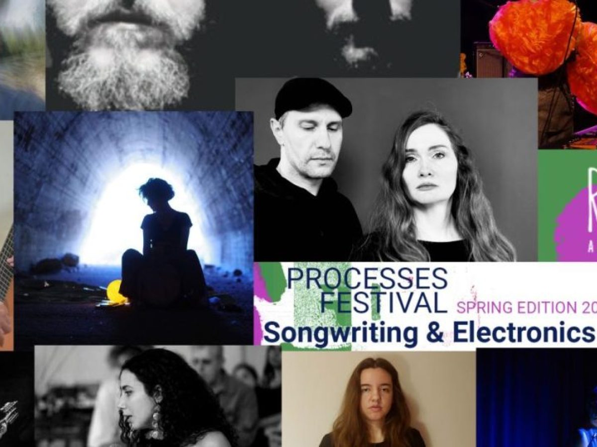 Το Processes Festival στον πολυχώρο REVMA την Κυριακή 19 Απριλίου