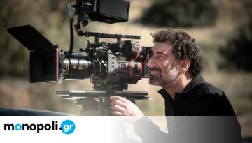 Το Φαινόμενο της Σπασμένης Φλέβας: Masterclass στη Στέγη με τον Γιάννη Οικονομίδη