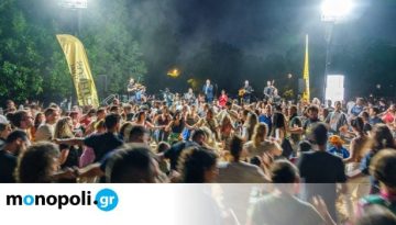 Το Φεστιβάλ του Δήμου Αθηναίων επιστρέφει: 300+ δωρεάν εκδηλώσεις γεμίζουν την Αθήνα ρυθμό