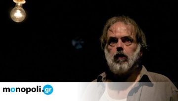 &Tau;&omicron; &Kappa;&iota;&beta;ώ&tau;&iota;&omicron;, &tau;&omicron;&upsilon; Ά&rho;&eta; &Alpha;&lambda;&epsilon;&xi;ά&nu;&delta;&rho;&omicron;&upsilon; &gamma;&iota;&alpha; 11&eta; &chi;&rho;&omicron;&nu;&iota;ά &sigma;&tau;&omicron; Studio &Mu;&alpha;&upsilon;&rho;&omicron;&mu;&iota;&chi;ά&lambda;&eta;