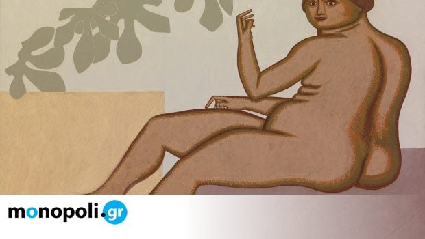 Αnadromika-nea-ekthesi-sto-mousio