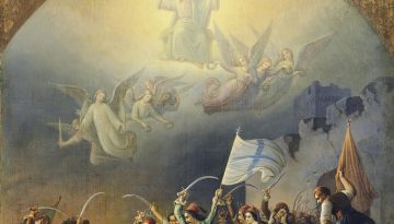 Από την «ανάσταση» στην Επανάσταση
