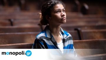 Απρίλιος ίσον binge watching – Aυτές οι σειρές θα γίνουν η νέα μας εμμονή