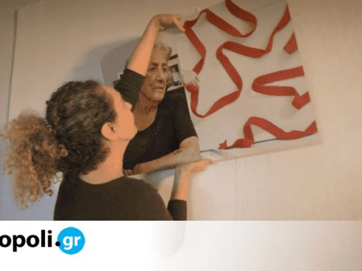 &Alpha;&gamma;ώ&nu;: &Tau;&omicron; 13&omicron; &Delta;&iota;&epsilon;&theta;&nu;έ&sigmaf; &Phi;&epsilon;&sigma;&tau;&iota;&beta;ά&lambda; &Alpha;&rho;&chi;&alpha;&iota;&omicron;&lambda;&omicron;&gamma;&iota;&kappa;&omicron;ύ &kappa;&alpha;&iota; &Pi;&omicron;&lambda;&iota;&tau;&iota;&sigma;&tau;&iota;&kappa;&omicron;ύ &Nu;&tau;&omicron;&kappa;&iota;&mu;&alpha;&nu;&tau;έ&rho; έ&rho;&chi;&epsilon;&tau;&alpha;&iota; &sigma;&tau;&eta;&nu; &Tau;&alpha;&iota;&nu;&iota;&omicron;&theta;ή&kappa;&eta;
