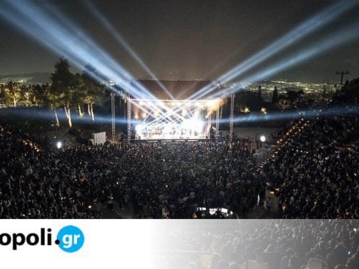 &Alpha;&pi;ό &sigma;&upsilon;&nu;&alpha;&upsilon;&lambda;ί&epsilon;&sigmaf; &mu;έ&chi;&rho;&iota; &theta;έ&alpha;&tau;&rho;&omicron;: &Tau;&iota; &theta;&alpha; &delta;&omicron;ύ&mu;&epsilon; &alpha;&upsilon;&tau;ό &tau;&omicron; &kappa;&alpha;&lambda;&omicron;&kappa;&alpha;ί&rho;&iota; &sigma;&tau;&omicron; &Theta;έ&alpha;&tau;&rho;&omicron; &Lambda;&upsilon;&kappa;&alpha;&beta;&eta;&tau;&tau;&omicron;ύ