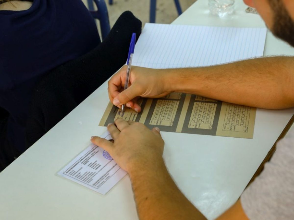 &Alpha;&pi;ό tovima.gr &tau;&omicron; &kappa;&epsilon;ί&mu;&epsilon;&nu;&omicron; &tau;&omega;&nu; &Pi;&alpha;&nu;&epsilon;&lambda;&lambda;&eta;&nu;ί&omega;&nu; &sigma;&tau;&eta;&nu; Έ&kappa;&theta;&epsilon;&sigma;&eta; &gamma;&iota;&alpha; &tau;&alpha; &Epsilon;&Pi;&Alpha;&Lambda;