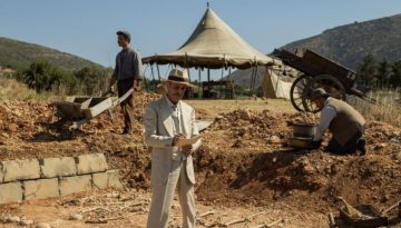 13ο Διεθνές Φεστιβάλ Αρχαιολογικού και Πολιτιστικού Ντοκιμαντέρ ΑΓΩΝ