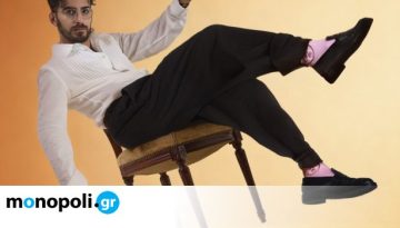 1ο Φεστιβάλ Λωτού: Papazo, Αλεξάνδρα Μάγκου και Νίκος Φάκαρος στο Βεάκειο
