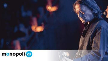30 χρόνια Γιάννης Κότσιρας: Sold out η πρώτη συναυλία στο Θέατρο Βράχων – Νέα ημερομηνία