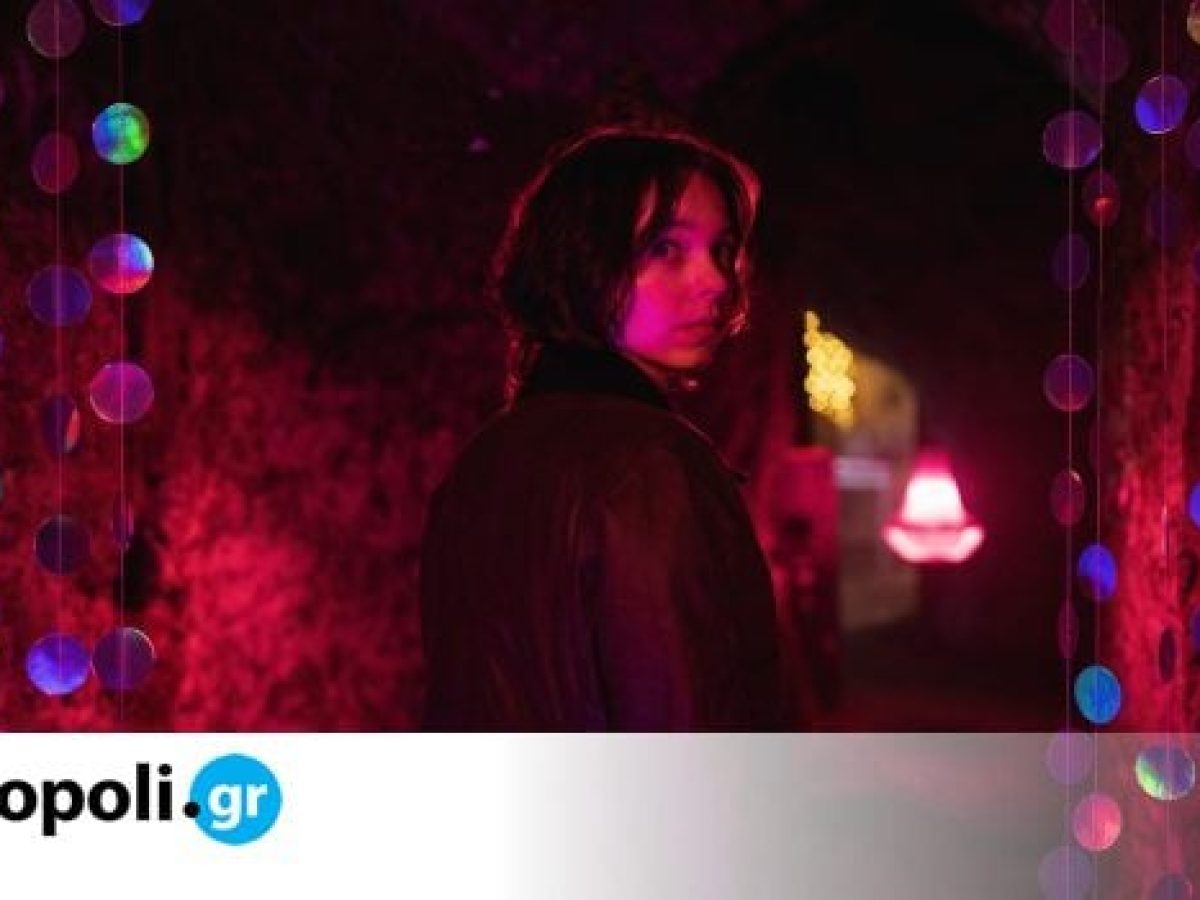 A Good Girl&rsquo;s Guide&hellip; &sigma;&tau;&omicron; &tau;&iota; &pi;&alpha;ί&zeta;&epsilon;&iota; &sigma;&tau;&eta;&nu; TV &alpha;&upsilon;&tau;ή &tau;&eta;&nu; &epsilon;&beta;&delta;&omicron;&mu;ά&delta;&alpha;