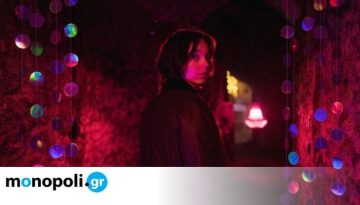 A Good Girl’s Guide… στο τι παίζει στην TV αυτή την εβδομάδα