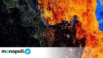 «Aftermath»: Μετασχηματισμοί του ορατού από τον Ηλία Κωνσταντακόπουλο