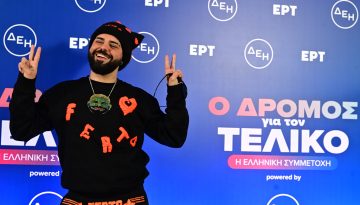 Akylas: Οι συμπτώσεις που «δείχνουν» πρωτιά στη Eurovision – Τι λένε οι Eurofans