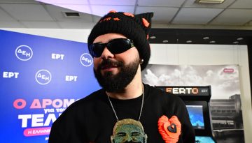 Akylas: «Είχα προσδοκίες, έδωσα την ψυχή μου»