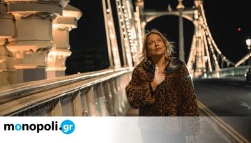 «Alice and Steve»: Η νέα πρωτότυπη κωμική σειρά έρχεται αποκλειστικά στο Disney+