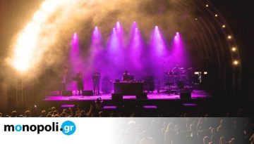 Athens Music Week 2026: Η μεγάλη συνάντηση της διεθνούς μουσικής βιομηχανίας επιστρέφει με 100+ δράσεις