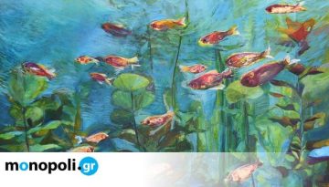Aura Maritima: Ο ονειρικός θαλάσσιος κόσμος της Γεωργίας Μπλιάτσου στην Γκαλερί Art Prisma