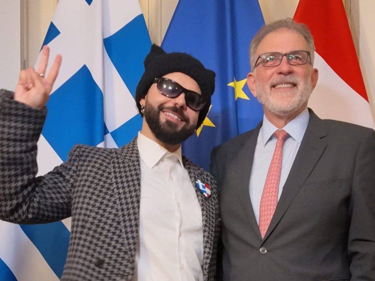 Eurovision 2026: Ο πρέσβης της Ελλάδας στην Αυστρία υποδέχθηκε τον Akyla
