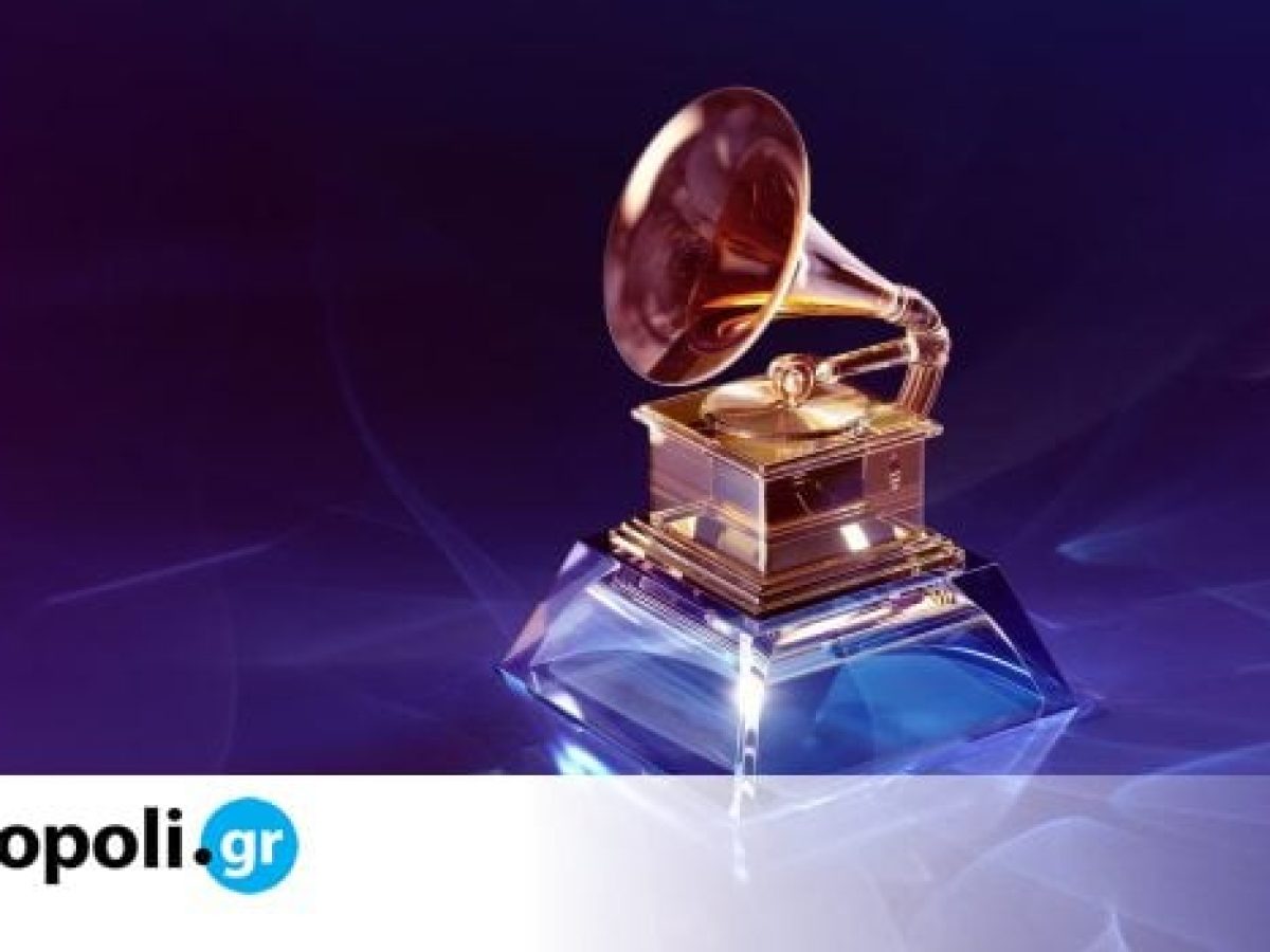 Grammy 2027: &Alpha;&nu;&alpha;&kappa;&omicron;&iota;&nu;ώ&theta;&eta;&kappa;&alpha;&nu; &omicron;&iota; &eta;&mu;&epsilon;&rho;&omicron;&mu;&eta;&nu;ί&epsilon;&sigmaf; &kappa;&alpha;&iota; &eta; &nu;έ&alpha; &tau;&eta;&lambda;&epsilon;&omicron;&pi;&tau;&iota;&kappa;ή &sigma;&tau;έ&gamma;&eta;