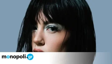 H Marseaux live στο Άλσος Παγκρατίου – Μια συναυλία ανοιχτή για όλους