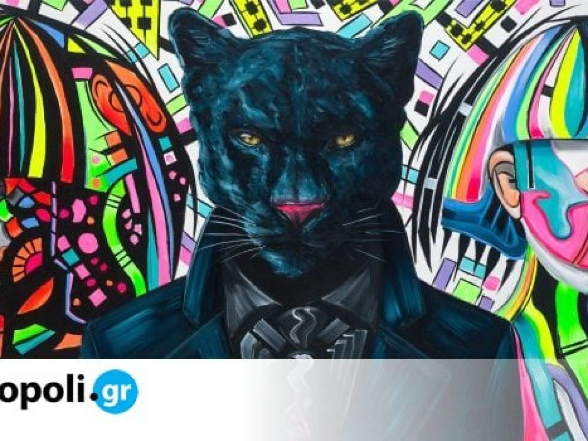 &ldquo;Icons &ndash; After Dark&rdquo;: &Eta; &nu;έ&alpha; &alpha;&tau;&omicron;&mu;&iota;&kappa;ή έ&kappa;&theta;&epsilon;&sigma;&eta; &tau;&omicron;&upsilon; &Beta;&alpha;&sigma;ί&lambda;&eta; &Alpha;&nu;&tau;&omega;&nu;ά&kappa;&omicron;&upsilon; &sigma;&tau;&eta;&nu; &gamma;&kappa;&alpha;&lambda;&epsilon;&rho;ί Kapopoulos Fine Arts