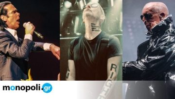 Last chance να δεις τον Moby στην Πλατεία Νερού: Αυτές είναι οι επιλογές σου