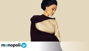 Maria La Callas: Τα κοστούμια της ταινίας του Pablo Larraín σε μια έκθεση στο Μουσείο Μπενάκη