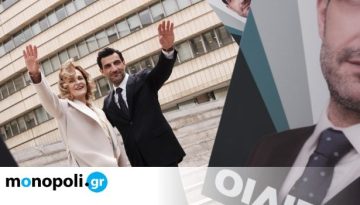 O βραβευμένος «Οιδίποδας» του Robert Icke επιστρέφει στη Στέγη
