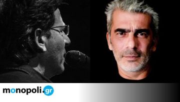 Plastiras Lake Festival 2026: Θανάσης Παπακωνσταντίνου και Δημήτρης Μυστακίδης στην ημέρα-έκπληξη του φεστιβάλ
