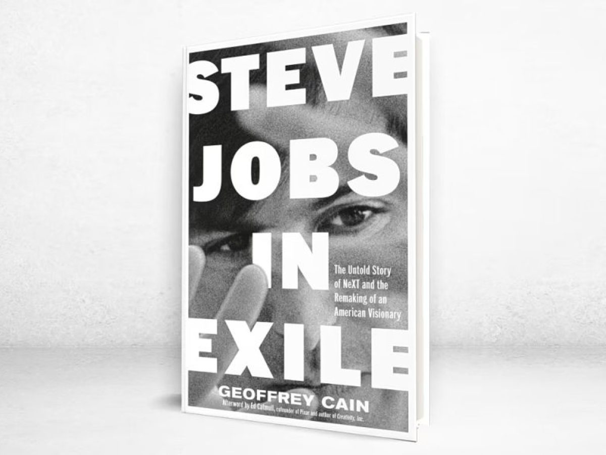 «Steve Jobs in Exile»: Η επιστροφή στην αφετηρία