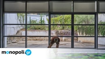 The 365 Project: Ο Michael Petry παρουσιάζει νέο έργο μεγάλης κλίμακας στο Μουσείο Βορρέ