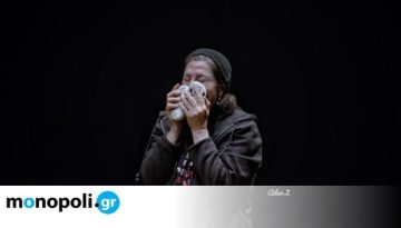 The Child: Μια παράσταση από το Ιράν υπέρ της ειρήνης και της ισότητας στην Πειραιώς 260