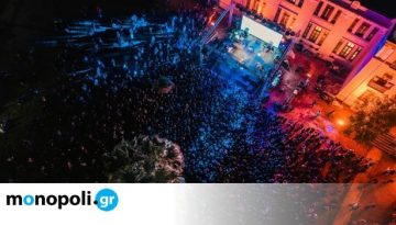 UP FM Festival 2026: Φοίβος Δεληβοριάς, Stolen Mic και Cilia Katrali στο πιο ανεβαστικό φεστιβάλ της Πάτρας