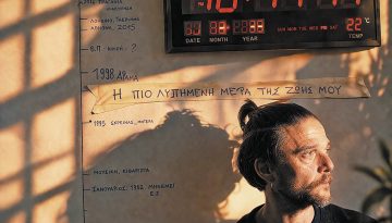 Χρήστος Πασσαλής: «Η νοημοσύνη μας ως είδους μειώνεται»