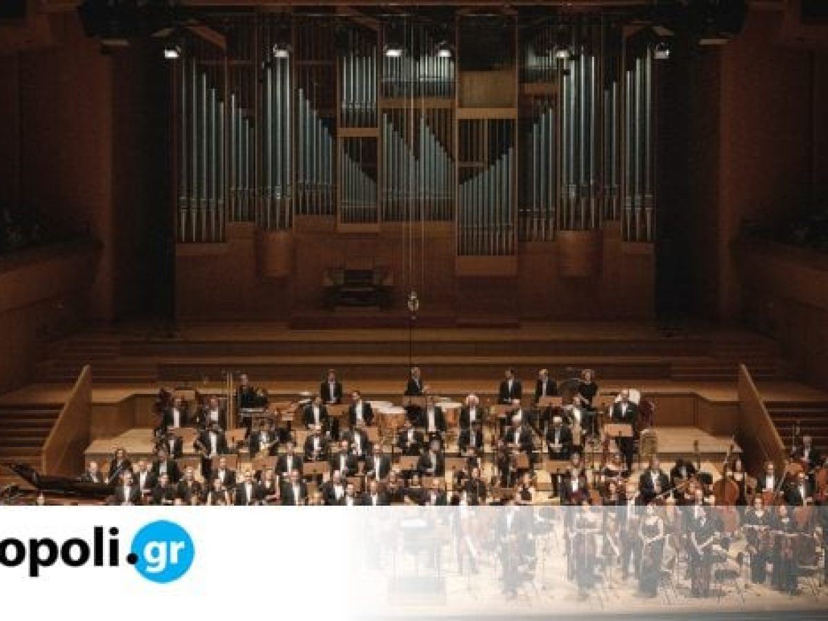&Delta;&iota;&kappa;&alpha;ί&omega;&mu;&alpha; &sigma;&tau;&eta; &Mu;&omicron;&upsilon;&sigma;&iota;&kappa;ή: &Eta; &Kappa;&Omicron;&Alpha; &sigma;&upsilon;&nu;&epsilon;&chi;ί&zeta;&epsilon;&iota; &tau;&alpha; &epsilon;&kappa;&pi;&alpha;&iota;&delta;&epsilon;&upsilon;&tau;&iota;&kappa;ά &tau;&eta;&sigmaf; &pi;&rho;&omicron;&gamma;&rho;ά&mu;&mu;&alpha;&tau;&alpha;