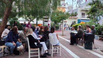 Δημήτρης Λιβιεράτος: «Κείμενα και άρθρα για την ιστορική περίοδο 1932-1944»