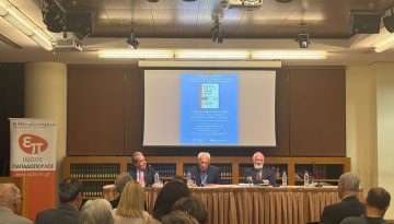 Γιάννης Μαρίνος: Το νέο βιβλίο «Περιπέτεια στον Ειρηνικό Ωκεανό» και η παρουσίασή του