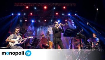 Οι Blazin’ Quartet φέρνουν την “Κοσμογονία” τους στο Half Note Jazz Club