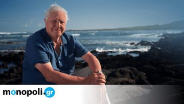Η COSMOTE TV προβάλλει το μοναδικό αφιέρωμα του BBC Earth για τα 100 χρόνια του Sir David Attenborough