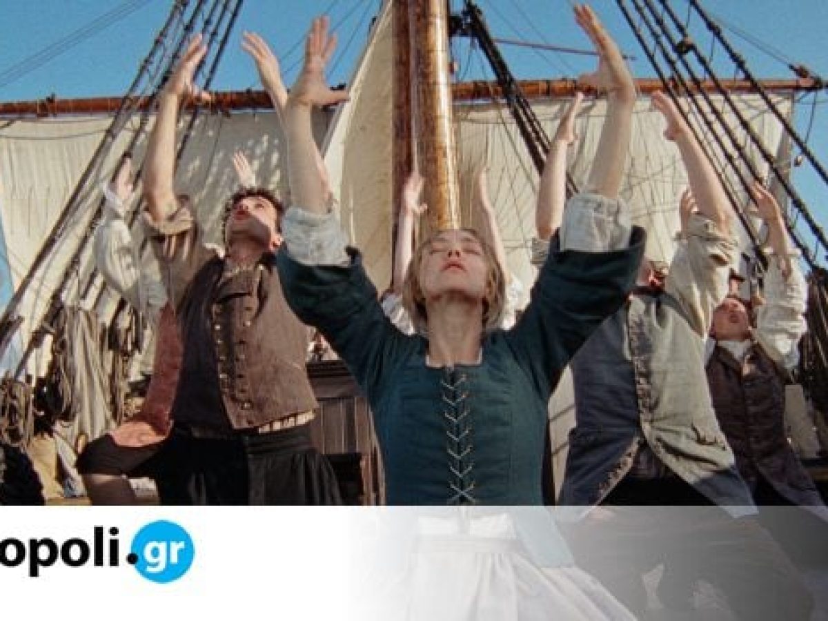 &Eta; &Delta;&iota;&alpha;&theta;ή&kappa;&eta; &tau;&eta;&sigmaf; &Alpha;&nu; &Lambda;&iota;: &Eta; &sigma;&upsilon;&nu;&alpha;&rho;&pi;&alpha;&sigma;&tau;&iota;&kappa;ή &tau;&alpha;&iota;&nu;ί&alpha; &mu;&epsilon; &tau;&eta;&nu; Amanda Seyfried &tau;ώ&rho;&alpha; &sigma;&tau;&omicron; Disney+