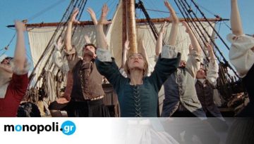 Η Διαθήκη της Αν Λι: Η συναρπαστική ταινία με την Amanda Seyfried τώρα στο Disney+
