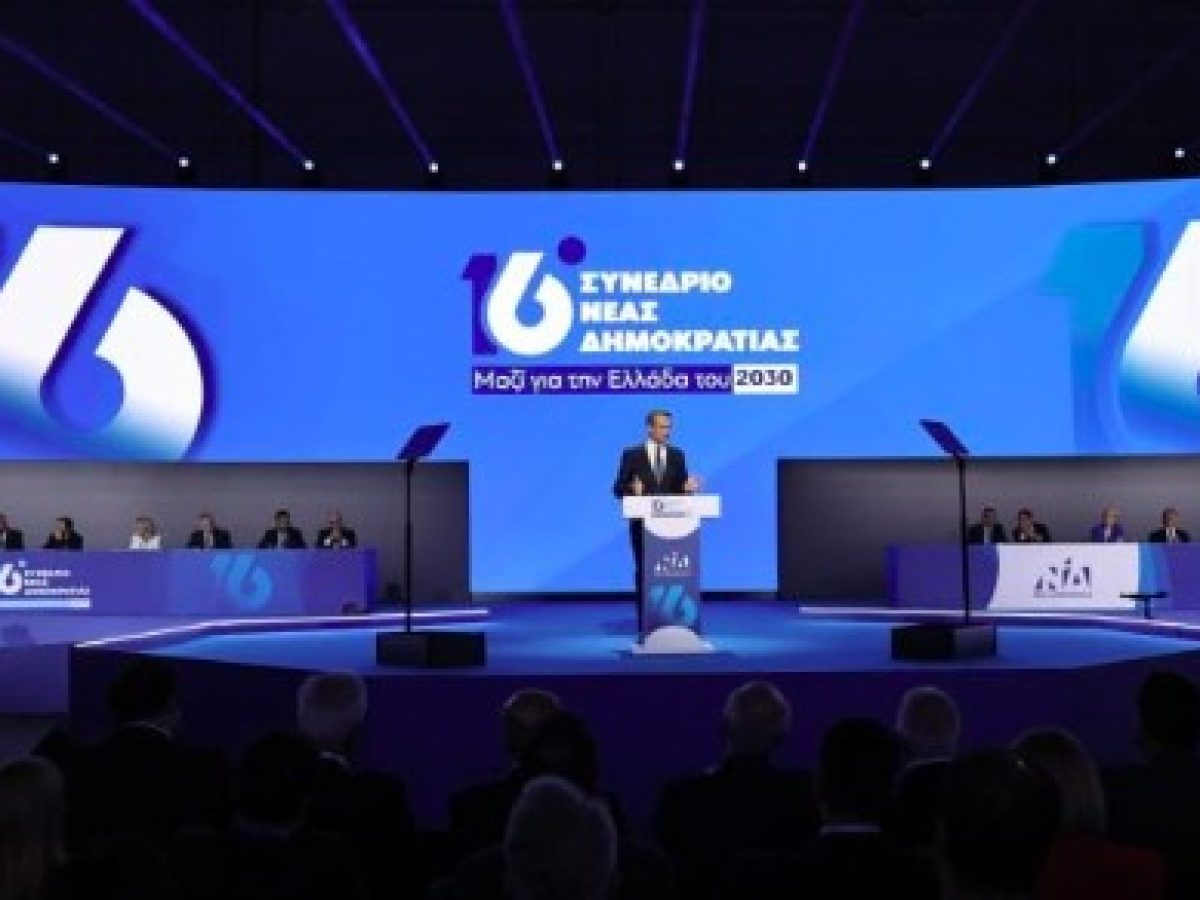 &Eta; &epsilon;&pi;ό&mu;&epsilon;&nu;&eta; &mu;έ&rho;&alpha;&hellip; &xi;&epsilon;&kappa;ί&nu;&eta;&sigma;&epsilon;