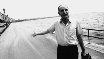 Η Γιορτή της Μητέρας μέσα από την ποίηση του Ντίνου Χριστιανόπουλου