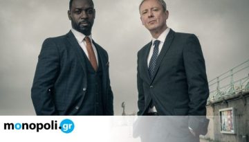 Η ιδανική crime σειρά για binge-watching – και όσα άλλα θα δεις στην TV το τριήμερο της Πρωτομαγιάς