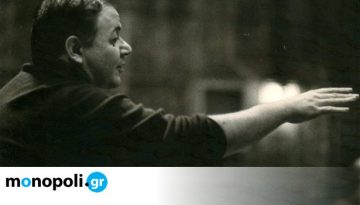 Η Αμερική του Μάνου Χ – Μέρος Α’: Συναυλία – αφιέρωμα στον Μάνο Χατζιδάκι στο Ηρώδειο