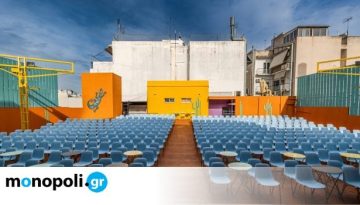 Καλοκαίρι αλλιώς: Θέατρο, μουσικές βραδιές και stand-up comedy στην Ταράτσα του Λαμπέτη
