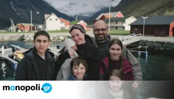 Κάννες 2026: Ο Χρυσός Φοίνικας στο Fjord του Cristian Mungiu