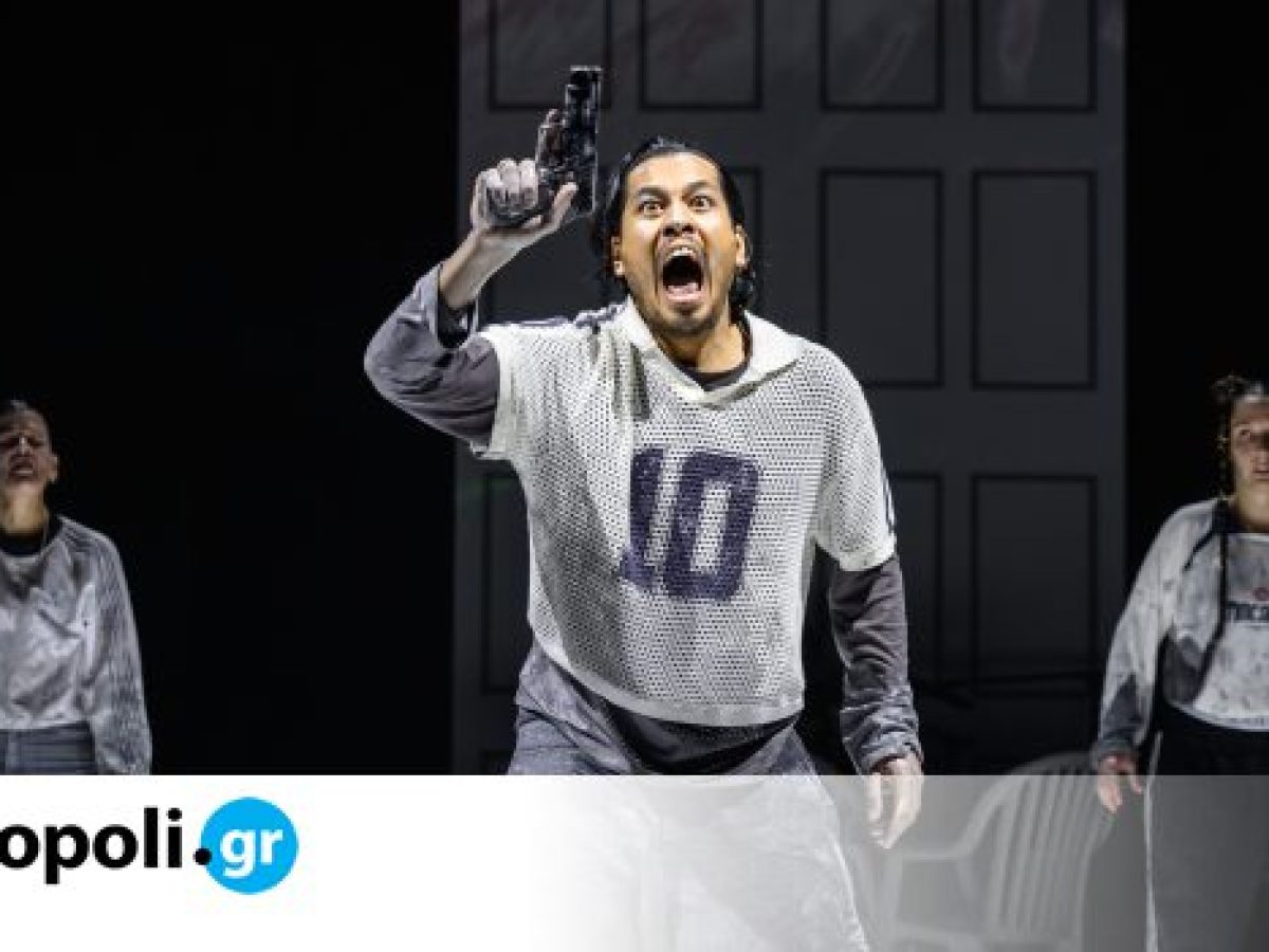 Μίσος: Το Theaterhaus Jena στο Θέατρο Τέχνης με μια νέα σκηνική ανάγνωση της ταινίας του Ματιέ Κασοβίτς