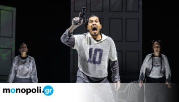 Μίσος: Το Theaterhaus Jena στο Θέατρο Τέχνης με μια νέα σκηνική ανάγνωση της ταινίας του Ματιέ Κασοβίτς