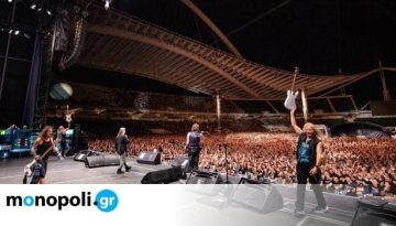 «Μόνο Meiden!»: Η περηφάνεια του να γιορτάζεις την μεϊντενική σου υπόσταση
